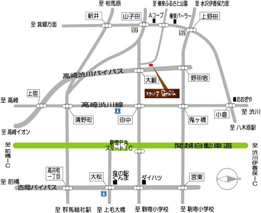 スタジオグラシアの近隣マップ「関越自動車道」と「高崎渋川バイパス」「高崎渋川線」を中心とした高崎市周辺の道路地図です。